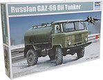 Russian GAZ-66 Oil Military Truck