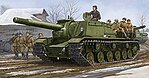 Trumpeter Soviet Su-152 Self Propelled Heavy Howitzer Plastic Model Military Vehicle 1/35 Scale #1571