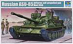 manufacturer image
