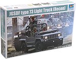 manufacturer image