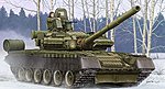 trumpeter RUSSIAN T90A MAIN BATTLE TANK 1/35