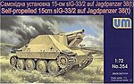 manufacturer image