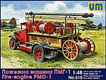 manufacturer image