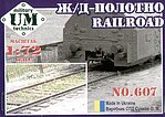 manufacturer image