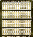 IJN Doors & Hatches (over 100pcs in 5 styles)
