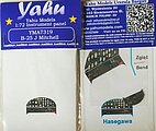 manufacturer image