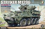 manufacturer image
