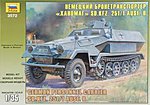 SdKfz 251/1 Ausf B German Personnel Carrier