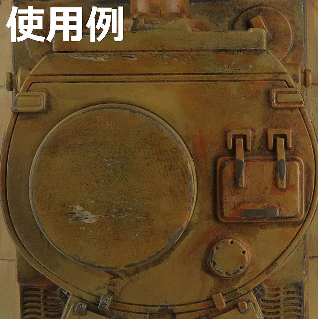 Member Picture