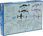 Easy Build Heinkel He 162 Salamander