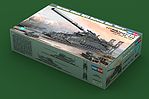 Dora Railway Gun 80cm K(E)
