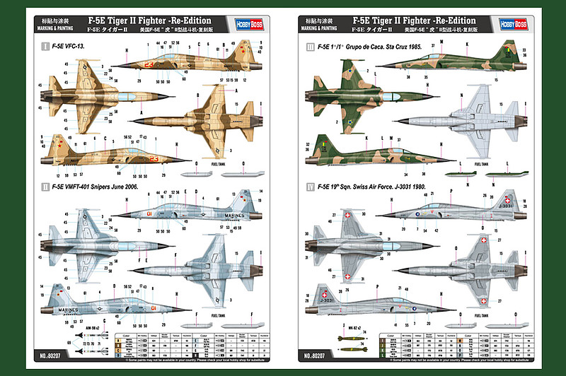thumbnail image 2 of Hobbyboss 1/72 F-5E Tiger II Fighter Model Kit – Unassembled, Unpainted, Plastic Kit #80207 2 of 4