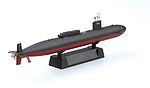 USS Navy Greenville