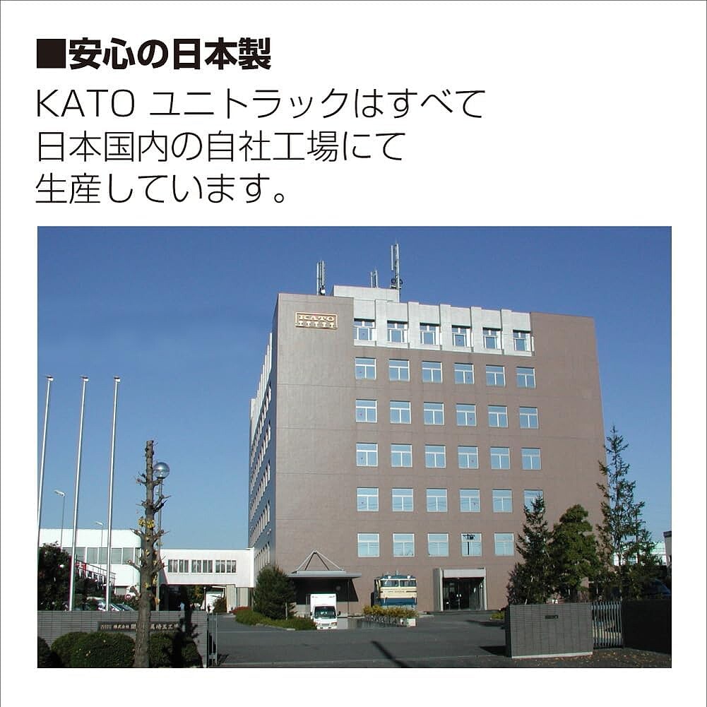Member Picture