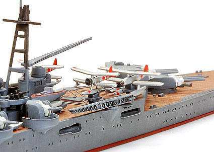 1/700 Japanese Lt. Cruiser Kumano pictures by John ( Hobbylinc )