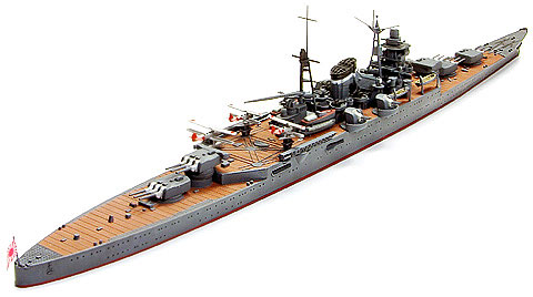 1/700 Japanese Lt. Cruiser Kumano pictures by John ( Hobbylinc )