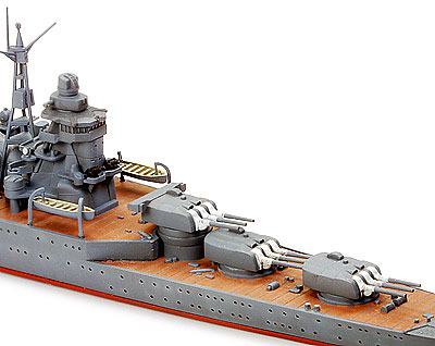 1/700 Japanese Lt. Cruiser Kumano pictures by John ( Hobbylinc )