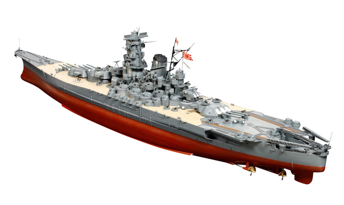 Japanese Battleship Yamato Boat Pictures