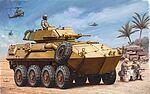 USMC LAV-25 Piranha