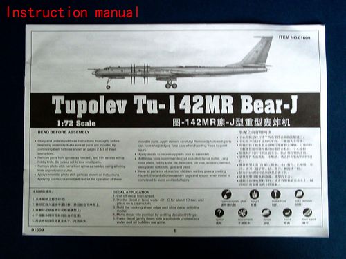 MODELLISMO TRUMPETER KIT MODELLINO AEREO TU-142 MR BEAR-J 1/144