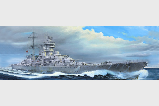 Gallery Pictures Trumpeter German Prinz Eugen Cruiser 1945 Plastic ...