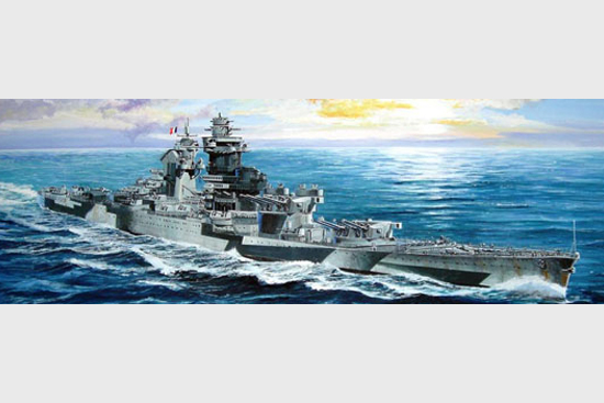 French Navy Richelieu Battleship 1943 -- Plastic Model Military Ship ...