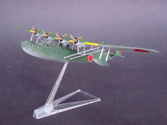 Kawanishi Type 97 Mavis H6K5/23 Flying Boat Pictures