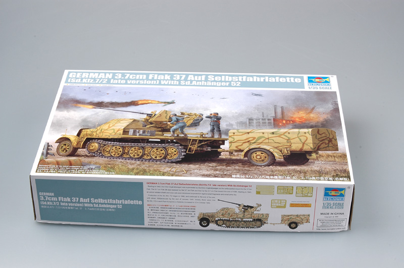 German Sdkfz Halftrack With Gun And Supply Trailer Plastic Model Kit Scale