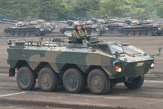 JGSDF Type 96 WAPC A Armored Personnel Carrier -- Plastic Model ...