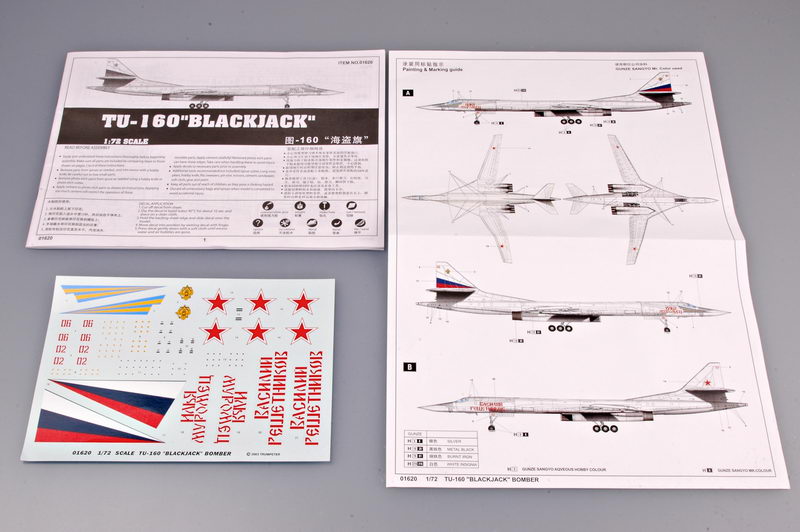 Russian Tu160 Blackjack Bomber Aircraft Plastic Model Airplane Kit