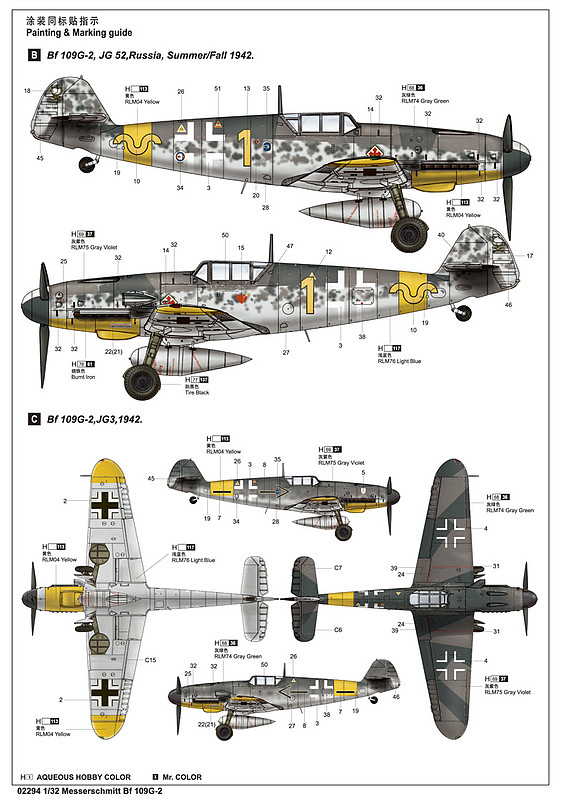 Messerschmitt Bf109G2 German Fighter -- Plastic Model Airplane Kit -- 1 ...