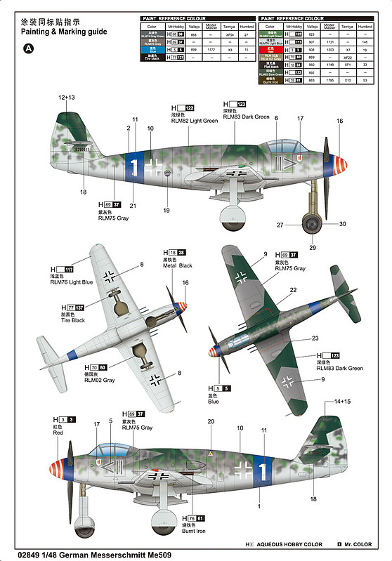 Trumpeter German Messerschmitt Me509 Aircraft Plastic Model Airplane Kit 1 48 Scale 2849