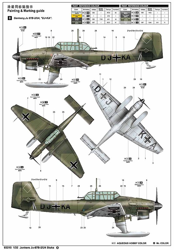 Junkers Ju-87B/U4 Stuka Aircraft -- Plastic Model Airplane Kit -- 1/32 ...