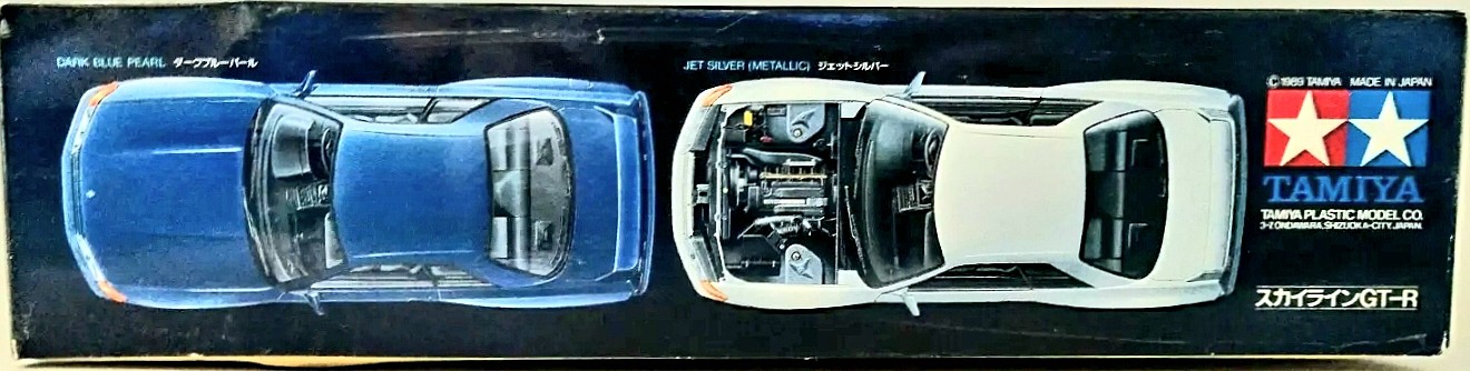 Tamiya Nissan Skyline GTR Sportscar Coupe Plastic Model Car Kit 1/24 Scale # 24090