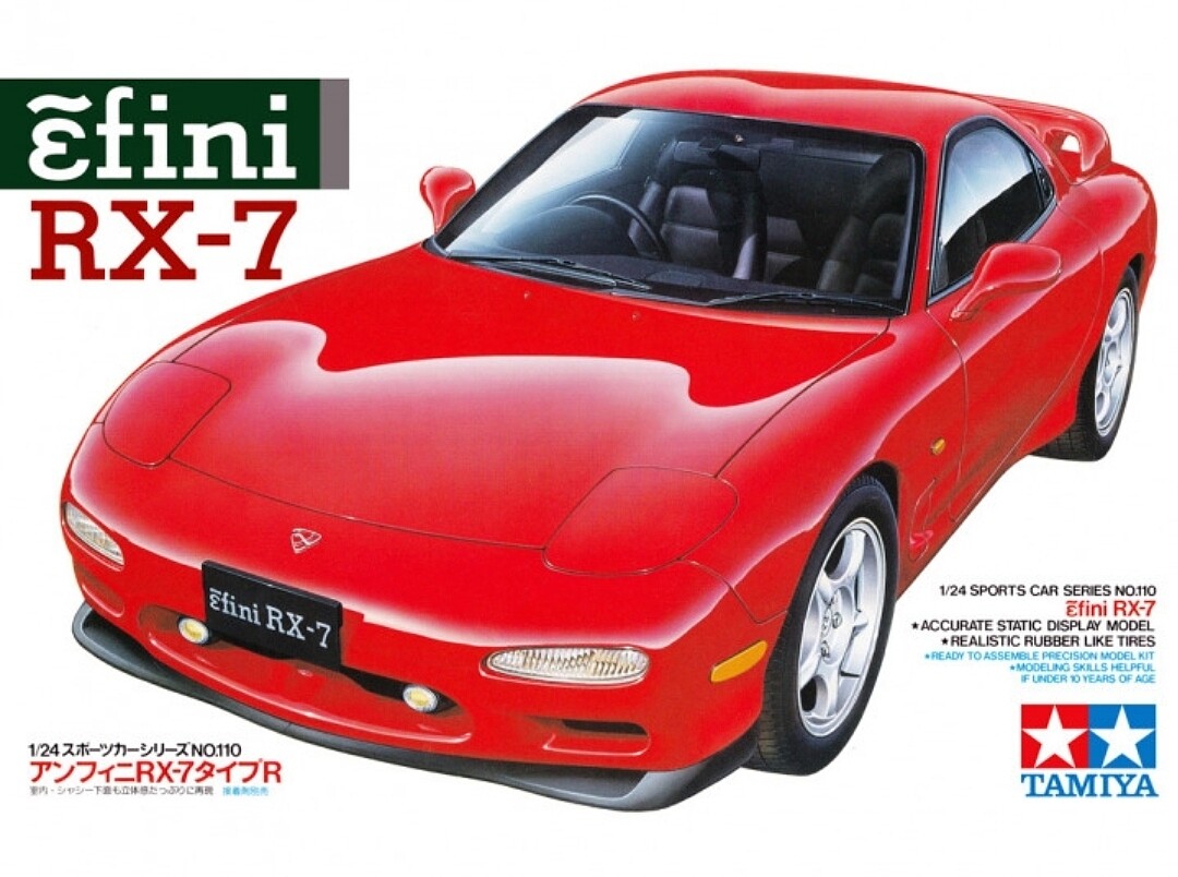 Mazda Efini RX7 Sportscar Coupe Plastic Model Car Kit 1/24 Scale