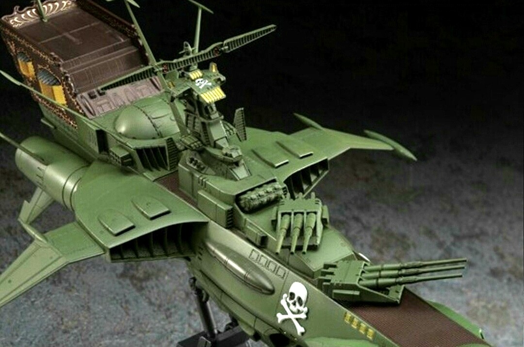 Arcadia harlock, Albator YAMATO, space pirate battleship X 7 porte clé