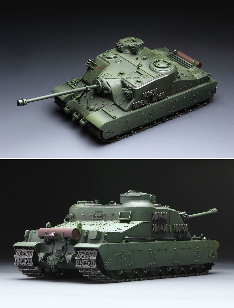 A39 Tortoise British Heavy Assault Tank -- Plastic Model Tank Kit -- 1/ ...