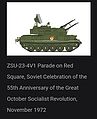 Russian ZSU-23-4 Shilka