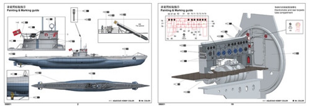 German DKM VIIC U-552 U-Boat -- Plastic Model Military Ship Kit -- 1/48 ...