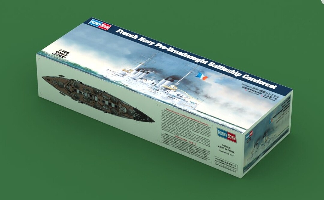 エンタメ/ホビー1/350 HMS ドレッドノート 1907・フランス海軍 ダントン