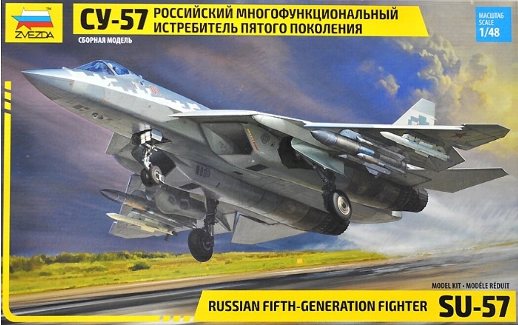 Russian Su57 5th Generation Fighter -- Plastic Model Airplane Kit -- 1/ ...