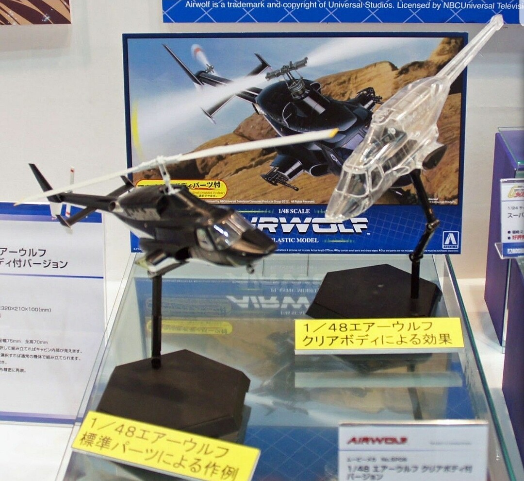 Airwolf Helicopter Kit w/ Optional Clear Body Plastic Model Helicopter Kit 1/48 Scale