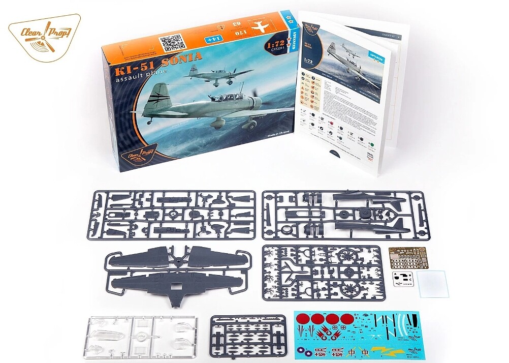 Ki51 Sonia Japanese Assault Aircraft (Adv) -- Plastic Model Airplane ...