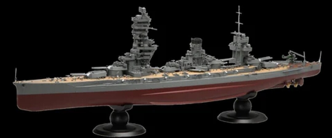 IJN Fuso Battleship 1944 (Premium Ed) -- Plastic Model Military Ship ...