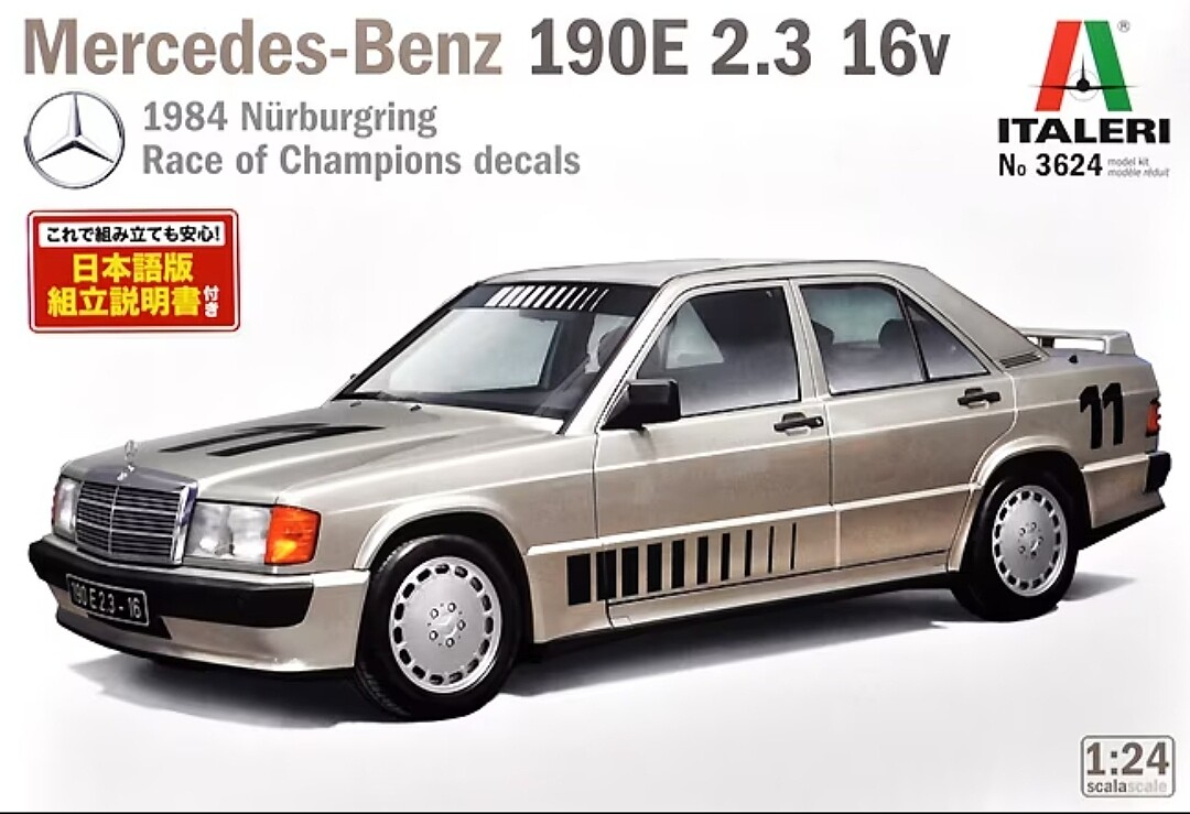 MERCEDES BENZ 190E -- Plastic Model Car Vehicle Kit -- 1/24 Scale ...