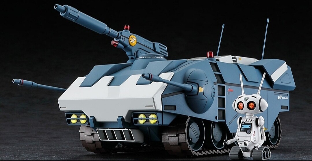 Crusher Joe Galleon OVA Version Science Fiction Plastic Model Kit