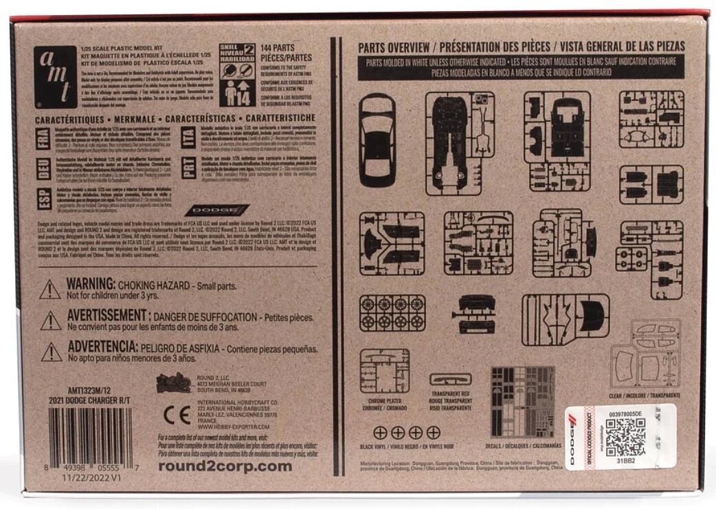 2021 Dodge Charger RT Pictures
