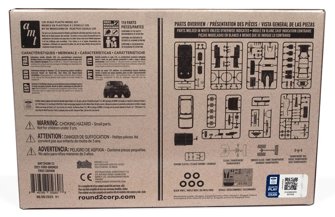 2021 Ford Bronco 1st Edition Pictures