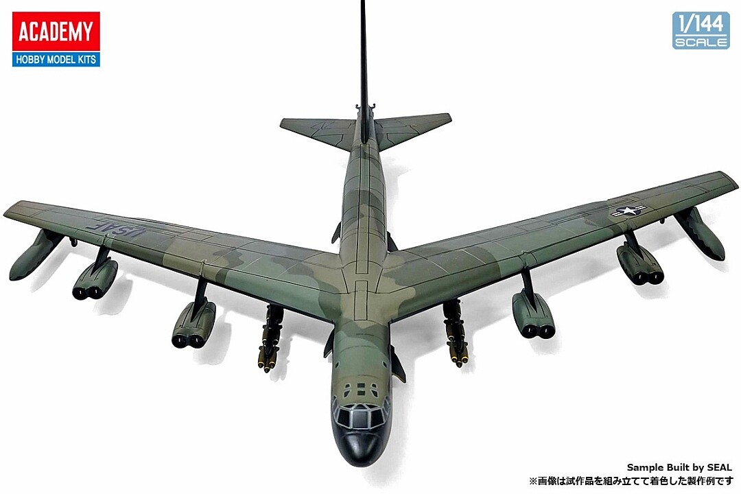 USAF B-52D Stratofortress -- Plastic Model Airplane Kit -- 1/144 Scale ...