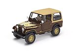 1977 Jeep CJ-7 (2 in 1)